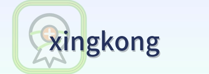 xingkong Logo